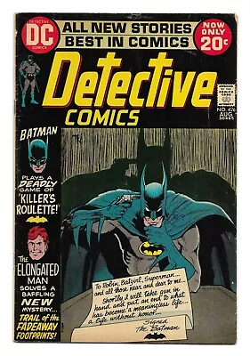 Buy Detective Comics #426 : F+ :  Killer's Roulette!  : Batman, Elongated Man • 9.50£