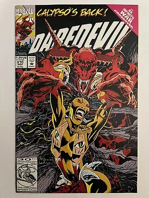 Buy Daredevil 310 1st Cover Appearance Calypso KRAVEN Spider-Man MCU Marvel NM- 1992 • 16.87£