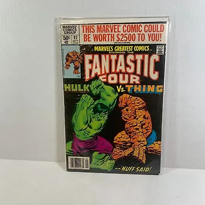 Buy Fantastic Four 112 Marvel Comics 1971 Hulk Vs Thing • 40.18£