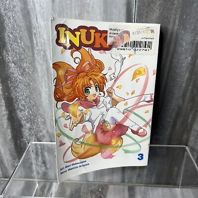 Buy Inukami Volume 3 Manga Tor/Seven Seas • 2.77£