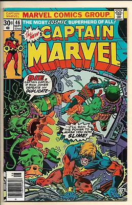 Buy Captain Marvel #46 VF- (1976) 1st Appearance Of Supremor. Kree Intelligence • 7.99£