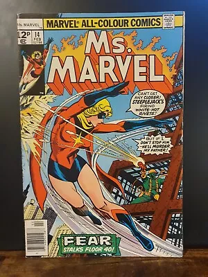Buy The New Ms. Marvel#14 High Grade Marvel Comics 1979 🔥like New Nm • 7.90£