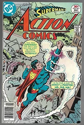Buy ACTION COMICS #471 - Back Issue (S) • 14.99£