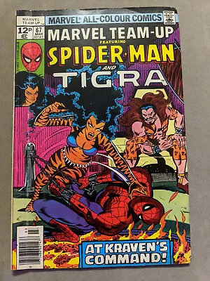 Buy Marvel Team-Up #67, Marvel Comics, Spiderman, 1978, FREE UK POSTAGE • 5.99£