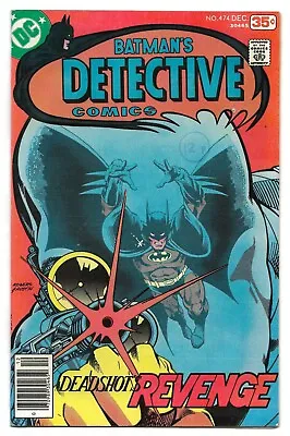 Buy Detective Comics #474 : VF : First Modern Appearance Deadshot : Penguin • 44.95£