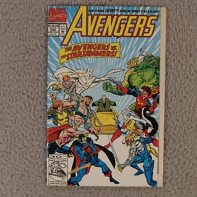 Buy Avengers #350 1992 Black Knight Sersi Fold Out Cover Marvel • 39.39£