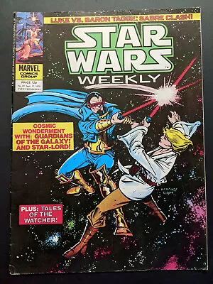 Buy Star Wars Weekly #81, September 12th 1979, Marvel Comics, FREE UK POSTAGE • 6.99£
