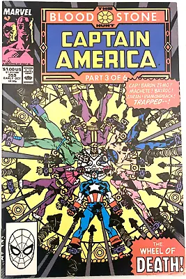 Buy Captain America # 359. 1st Series. 1st Crossbones. October 1989. Marvel. Vfn 8.0 • 13.99£