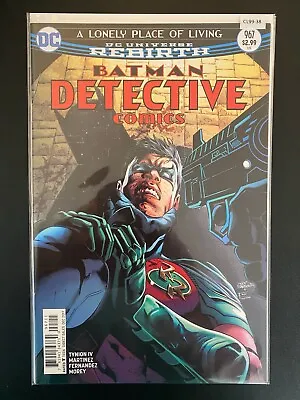 Buy DC Universe Rebirth Batman Detective Comics 967 High Grade Comic CL99-38 • 7.91£