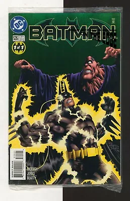 Buy Batman #535, VF, 1st App Ogre, In Polybag With  On The Edge  Magazine, DC 2002 • 8.03£