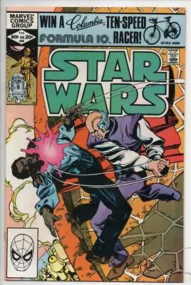 Buy STAR WARS #56, VF/NM, Luke Skywalker, Darth Vader, 1977, More SW In Store • 19.76£