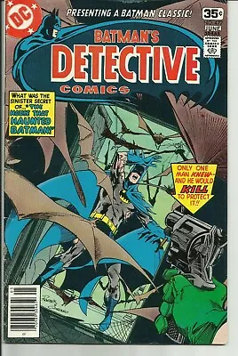 Buy Detective Comics #477 (1976, Dc) Fine/very Fine 7.0 • 11.07£
