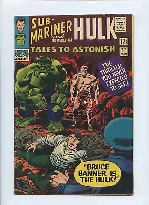 Buy Tales To Astonish #77 1966 (FN- 5.5) • 31.98£