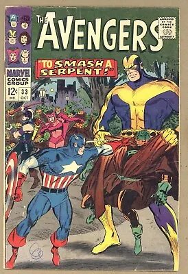 Buy Avengers 33 (VG-) Captain America, Black Widow! Stan Lee 1966 Marvel Comics V617 • 19£