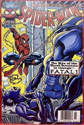 Buy Vintage January 1997 The Amazing SpiderMan Vol 1 No 419 Marvel Comics N3E.3 • 4£