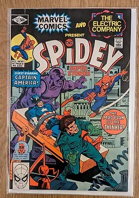 Buy Spidey Super Stories #51 • Marvel Comics 1981 • High Grade VF • 8.99£
