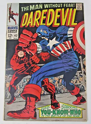 Buy Daredevil #43 1968 [VG] 1st Battle Against Captain America Marvel Silver Age Key • 52.76£
