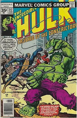Buy Incredible Hulk 212 Rare 35 Cent Price Variant Vg+ • 185.63£