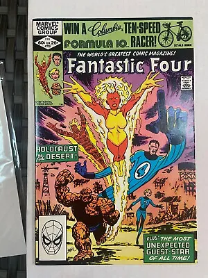 Buy Fantastic Four #239 Comic Book 1st Full App  Aunt Petunia • 4.20£
