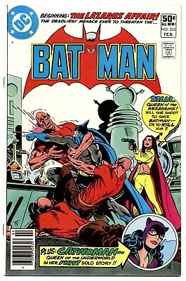 Buy BATMAN #332 VG/F, Catwoman's First Solo Story, DC Comics 1981 • 15.79£