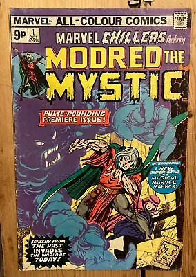 Buy Marvel Chillers #1, Marvel Comics, 1st Modred The Mystic • 8£
