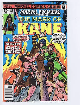 Buy Marvel Premiere #33 Marvel 1976 Featuring The Mark Of Kane • 13.59£