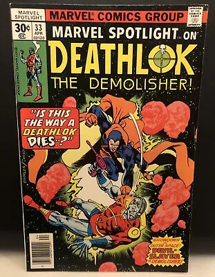 Buy Marvel Spotlight #33 Comic Marvel Comics Deathlok • 7.48£