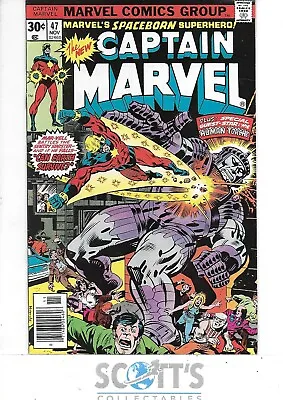 Buy Captain Marvel  #47  Fn   Copy 2 • 5£