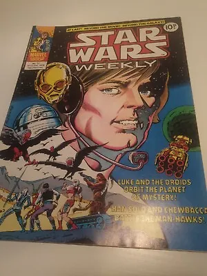Buy STAR WARS WEEKLY #17 (1978) RARE MARVEL Comic No. 17 • 10£