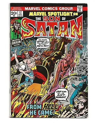 Buy Marvel Spotlight #12 (1973) Mark Jewelers Insert MJ Son Of Satan Origin FN+ 6.5 • 118.25£