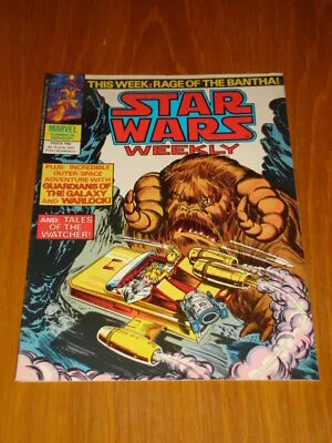 Buy Star Wars British Weekly Comic 74 1979 July 25th • 5.99£