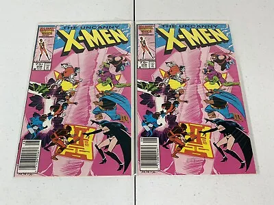Buy Qty. 2 UNCANNY X-MEN #208 1986 First Mention Of The Term Omega (class Of Mutant) • 8.25£