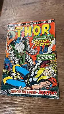 Buy Mighty Thor #217 - Marvel Comics - 1973 • 6.95£