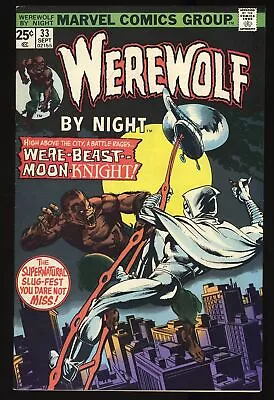 Buy Werewolf By Night #33 FN+ 6.5 2nd Appearance Moon Knight! Kane Cover! Marvel • 75.11£