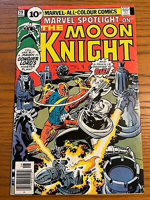 Buy Marvel Spotlight #29 2ND SOLO MOON KNIGHT 10p Pence Rare UK Variant 1976 Comic • 157.74£