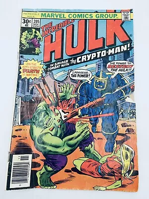Buy Incredible Hulk 205 (death Of Jarella) (combined Shipping)  (see 12 Photos) • 8.66£