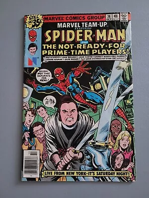 Buy Marvel Team-Up #74 - Spider-Man & SNL(Belushi, Akroyd, Murray, Radner, Stan Lee) • 8£