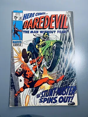 Buy Daredevil #58 1st Print Gene Colan 1969 Raw Unrestored Silver Age Marvel • 15.81£