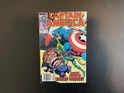 Buy Captain America #313 (Marvel Comics 1986) Death Of M.O.D.OK 🔑 • 7.07£
