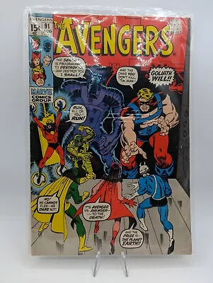 Buy Avengers #91 (1971) • 16.01£