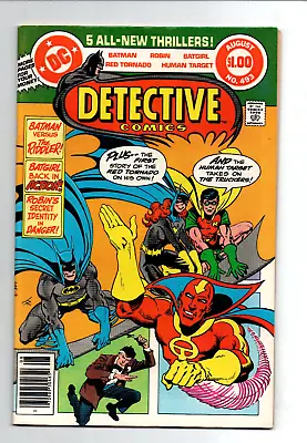Buy Detective Comics #493 Newsstand - Batman - Robin - Batgirl - 1980 - VF/NM • 9.46£