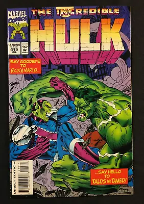 Buy The Incredible Hulk 419 Roger CRUZ Skrull Talos Untamed Kree V 1 Avengers X Men • 6.34£