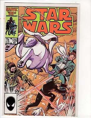Buy Star Wars#105  1986 Marvel Comics • 17.39£