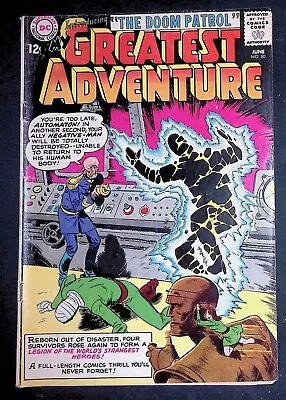 Buy My Greatest Adventure #80 Silver Age DC Comics 1st Appearance Doom Patrol VG/F • 499.99£