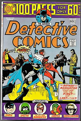 Buy Detective Comics #443, DC Comics 1974, Goodwin / Simonson, Toth, Dirko  VF+ • 71.49£