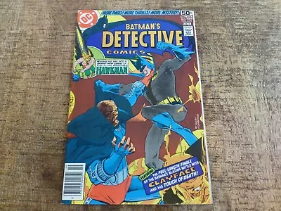 Buy Detective Comics #479 (Sep-Oct 1978, DC) Batman Clayface VF 8.0 • 11.37£
