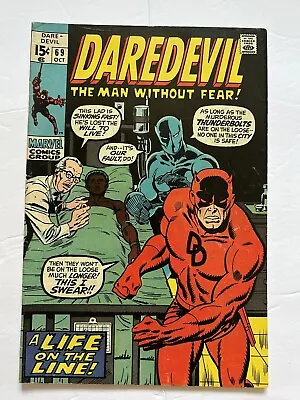 Buy Daredevil 69 VG+ Black Panther • 9.50£