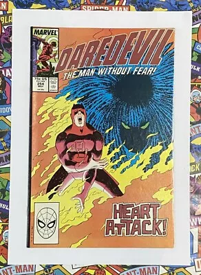 Buy DAREDEVIL #254 - MAY 1988 - 1st TYPHOID MARY APPEARANCE! - VFN (8.0) CENTS! • 22.49£