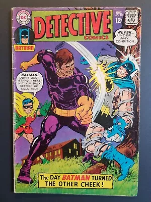Buy 1967 Detective Comics #370 Silver Age Batman • 24.13£