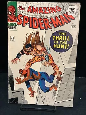 Buy Amazing Spider-Man #34 (1966, Kraven The Hunter) • 189.21£
